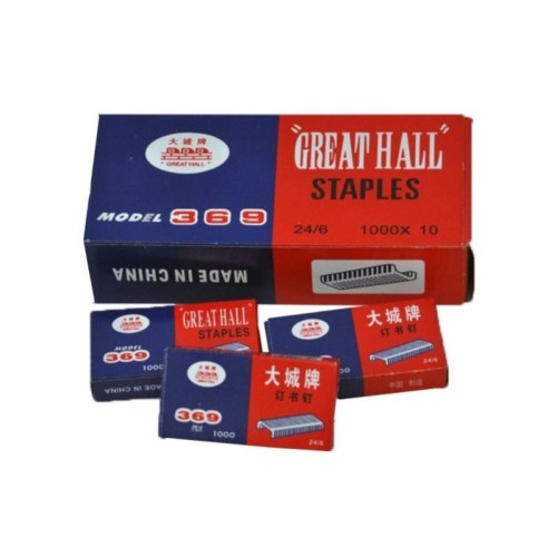 Great Wall Stapler Pin  - 369