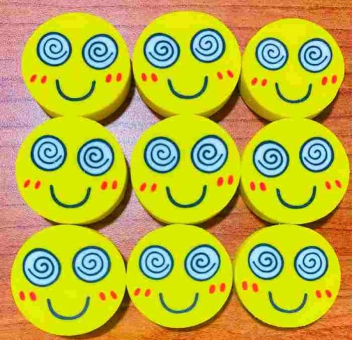 Smile Eraser