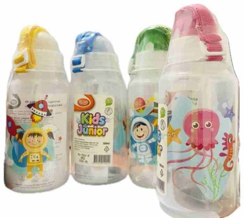 Atlas Kids water bottle junior new - 500ml