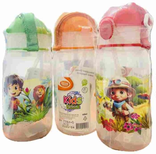Atlas Kids Design water bottle new - 600ml